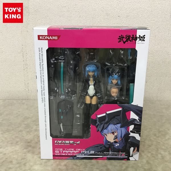 ヤフオク! -「武装神姫 ストラーフmk.2」の落札相場・落札価格