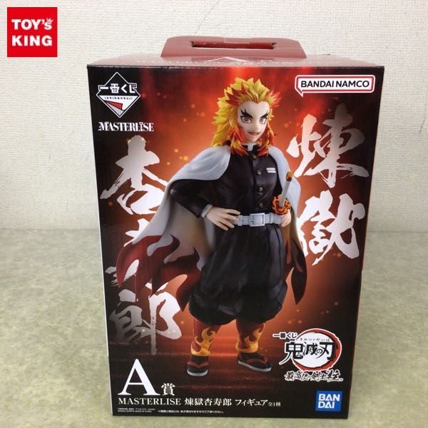 ヤフオク! -鬼滅の刃 フィギュアの中古品・新品・未使用品一覧 ヤフオク! -鬼滅の刃 フィギュアの中古品・新品・未使用品一覧