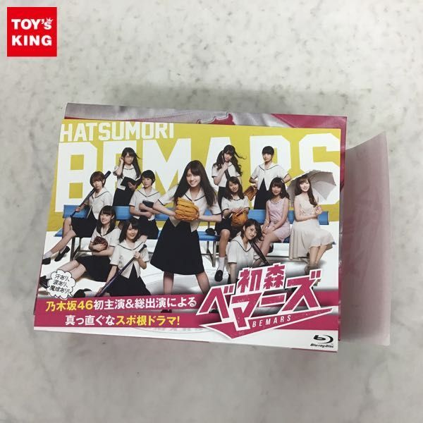 乃木坂の値段と価格推移は?|148,404件の売買情報を集計した乃木坂の ... i img600x600 1666072141vb8lmb710918