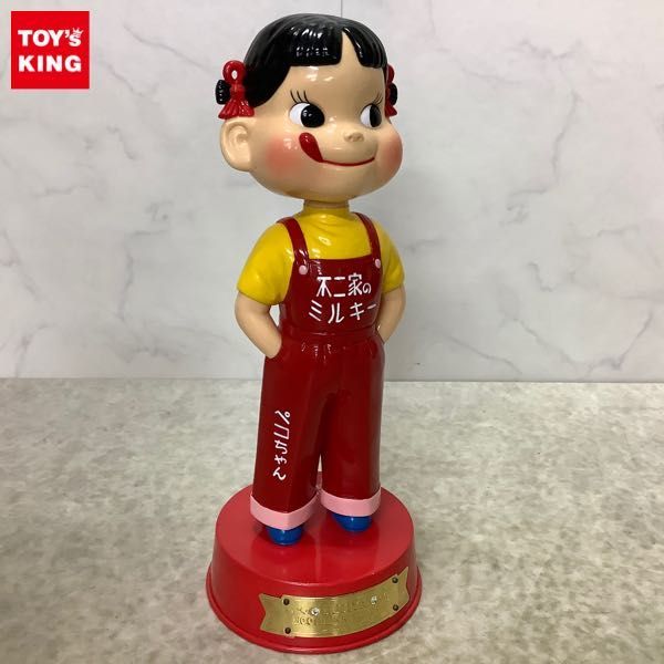 ヤフオク! -「卓上ペコちゃん」の落札相場・落札価格