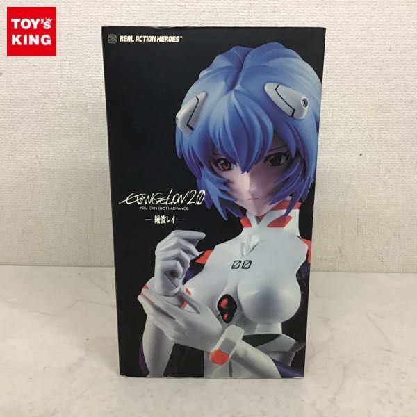 ヤフオク! -「rah 綾波レイ」の落札相場・落札価格