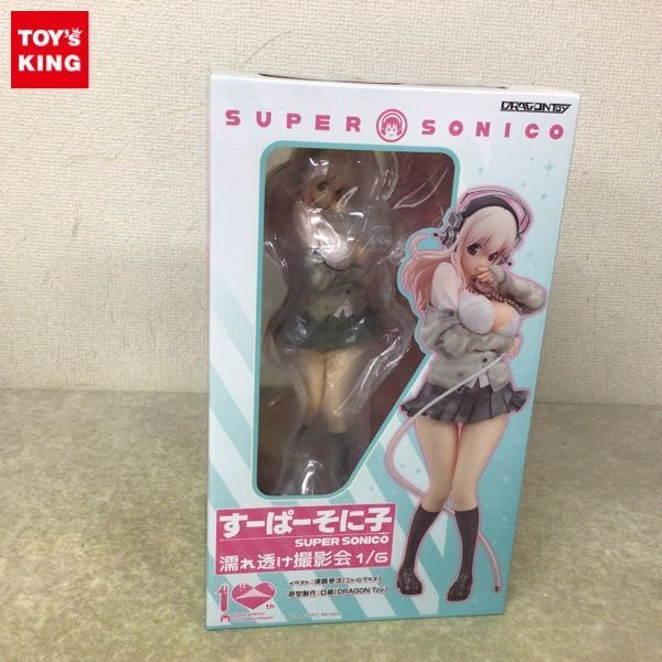 新品 】 のぶのぶ様 すーぱーそに子 フィギュア大量まとめ売りセット 販売販売店舗 のぶのぶ様 すーぱーそに子 フィギュア大量まとめ売りセット 新品未開封 キャラクターグッズ