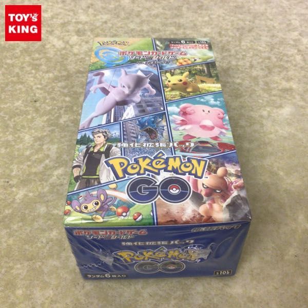 ポケモンGOの値段と価格推移は?|3,285件の売買情報を集計した ...