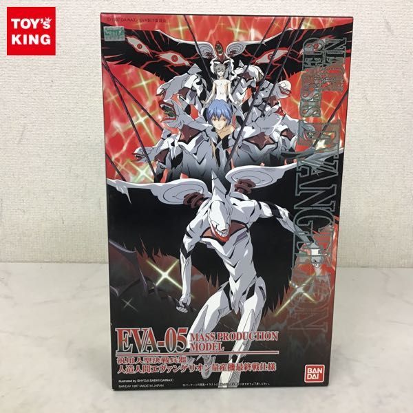 ヤフオク! -「eva-05」の落札相場・落札価格
