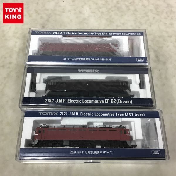 EF81の値段と価格推移は?|2,458件の売買情報を集計したEF81の価格や 激安な エンドウEF81ヒサシ付き 赤2号 2000年製品 鉄道