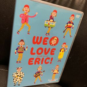 DVD だいすき エリック! WE LOVE ERIC えいごであそぼ PLANET NHK