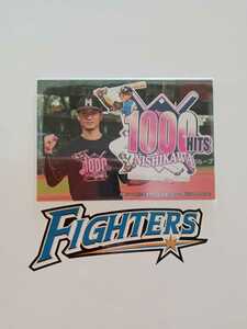 NPB カルビープロ野球チップス2020年 第3弾 チェックリストカード 北海道日本ハムファイターズC-10 西川遥輝 背番号7 1000本安打記念カード