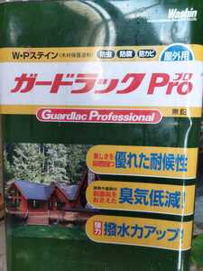  небольшое количество . защита подставка Pro GP-14 красный 2 литров маслянистость наружный дерево часть для защита окраска краска 