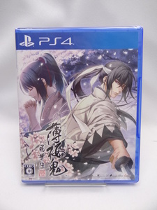 1766 未開封品 薄桜鬼 真改 風華伝 - PS4