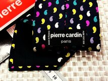 ♪28904C♪良品【刺繍 ペイズリー 柄】ピエールカルダン【pierre cardin】ネクタイ_画像2