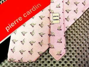 ♪0140S/W♪新品【像 ゾウ 動物 柄】ピエールカルダン【pierre cardin】ネクタイ