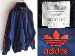  редкий 90s Vintage adidas Adidas to зеркальный . il Logo вышивка с высоким воротником джерси спортивная куртка XS темно-синий orange мужчина женщина "надеты" возможно 