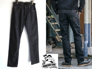 新品タグ付 MOMOTARO JEANS 桃太郎ジーンズ G014-MZ 赤耳 銅丹特濃スリムテーパード デニムパンツ W30 インディゴ 藍色 ワンウォッシュ