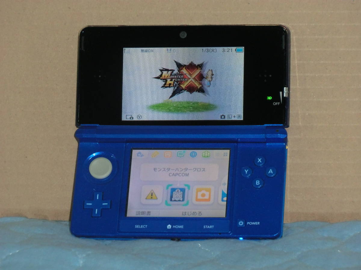 nintendo 3ds ブルーの値段と価格推移は?|447件の売買情報を集計した ...