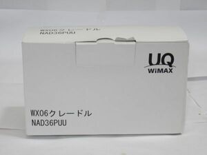 P 19-4 beautiful goods Speed Wi-Fi NEXT WX06 cradle NAD36PUU electrification verification settled UQ WiMAX owner manual attaching 