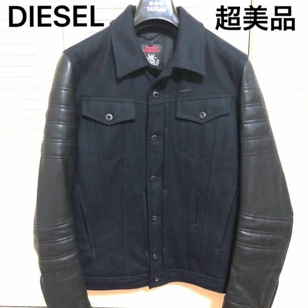 【超美品】★DIESELディーゼル★ 本革レザー異素材ジャケット・サイズS