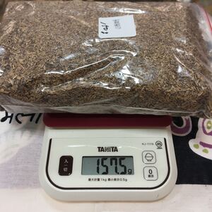 カリマンタン沈香 小粒刻 約150g (香木 原木 沈香 伽羅 姿物 彫刻 仏具材) 多少の樹脂は残してるお得品です。