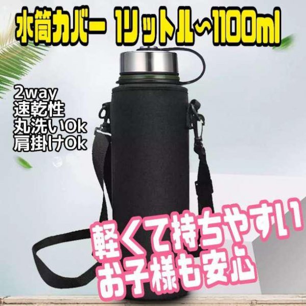 豪奢なアウトドア新品STANLEY グロウラー 日本未発売 ホワイトスタンレー白ステンレス