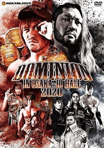 激レア】ブルーザー・ブロディ新日本プロレスリング最強外国人シリーズ