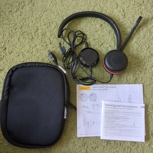 Jabra Evolve 30 II MS Mono