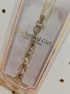 [ unopened ] Cubic Zirconia 5 ream clear accessory key holder new goods *