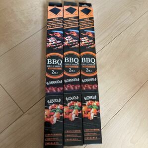 グローバルジャパン BBQグリルシート2枚入 3個セット