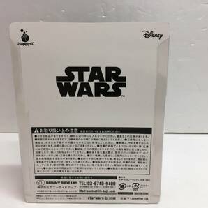 【eo1921-70】Happyくじ スターウォーズ STAR WARS パルパティーン皇帝の画像2