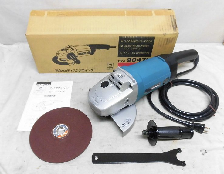 マキタ 180mm ディスクグラインダ 9047L コンクリートカッター bpkh.co.ir