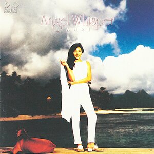 音楽CD（中古）ANRI/Angel Whisper
