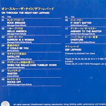 音楽CD（中古）DEF LEPPARD/On Through The Night_画像6