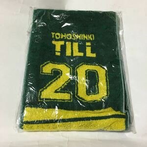 送料込み　東方神起　マフラータオル　FILM CONCERT 2016 ～TILL～　現状品　ユノ　チャンミン　