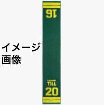 送料込み　東方神起　マフラータオル　FILM CONCERT 2016 ～TILL～　現状品　ユノ　チャンミン　_画像9