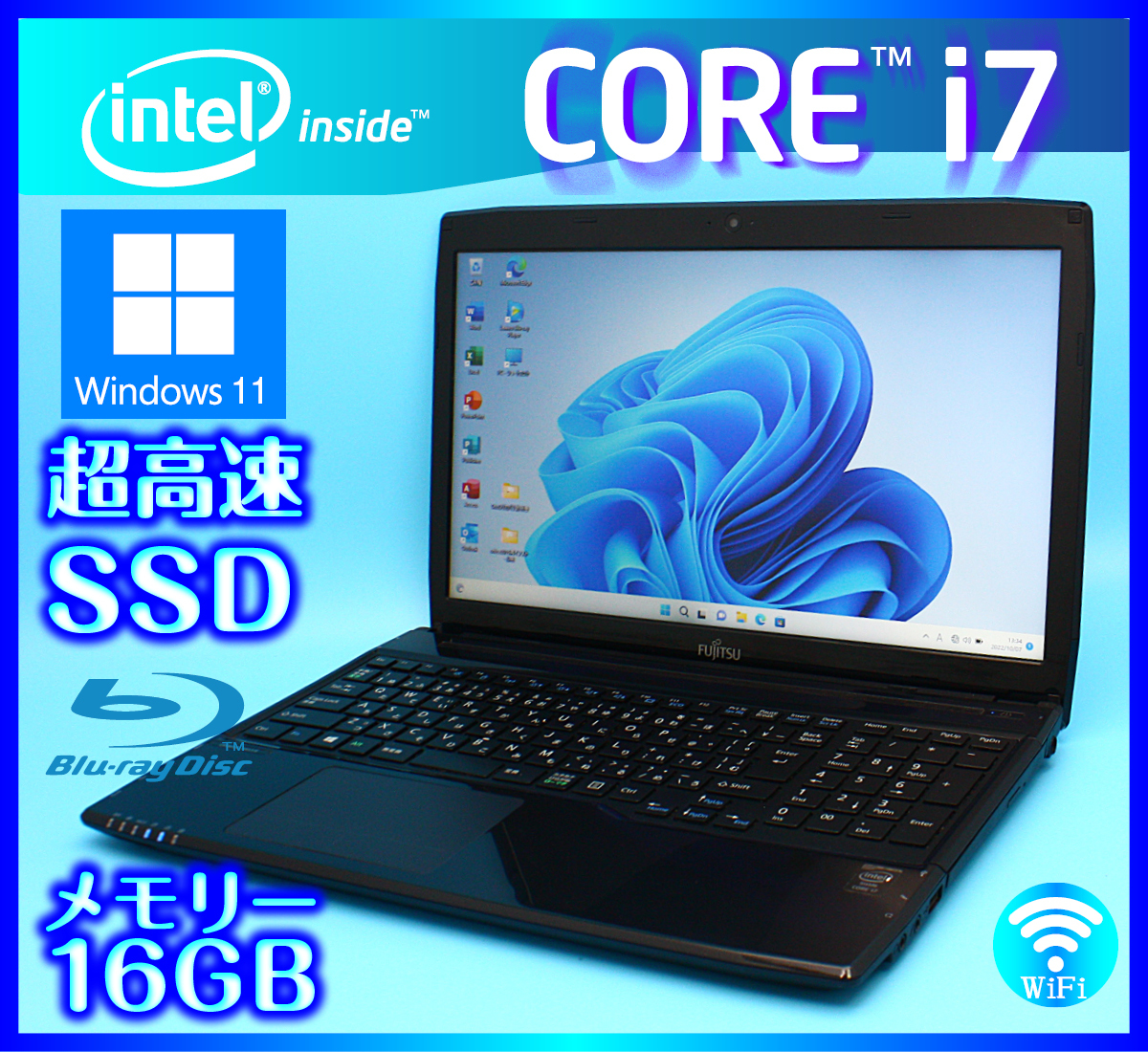 開店記念セール！】 ポイント5倍 中古パソコン Windows 7 Pro 64Bit