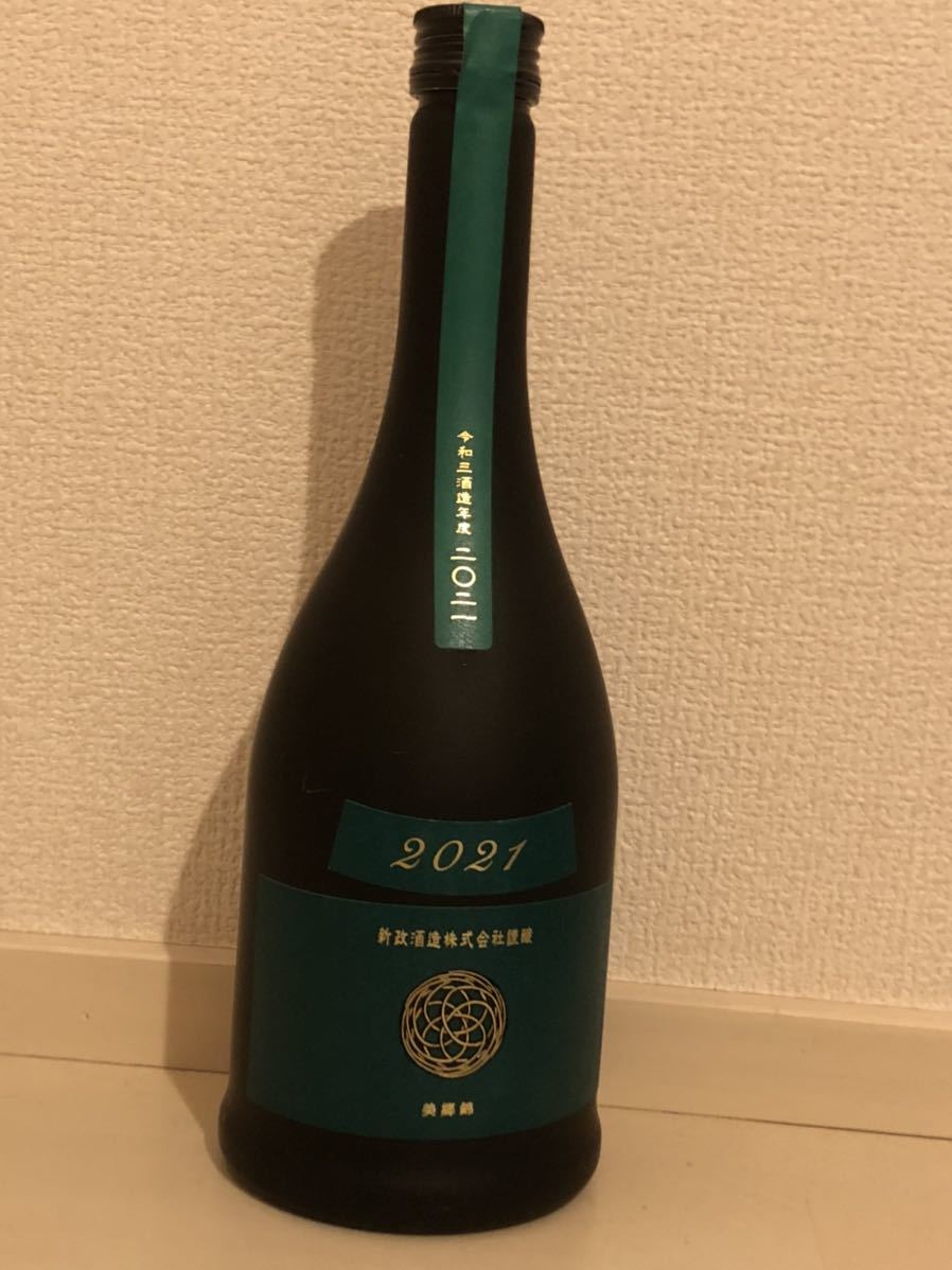 ヤフオク! -「新政 ヴィリジアン」(日本酒) (アルコール)の落札相場 ...