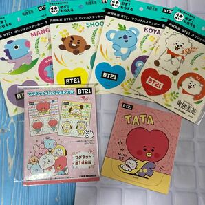 BT21 爽健美茶オリジナルステッカー、マグネット