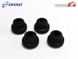 Kei Works HN22S stabilizer bush outer side 4 piece set front Oono rubber H14.11~H21.09