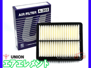  Minicab Bravo U61V U62V H23.12~ air Element air cleaner Union industry UNION