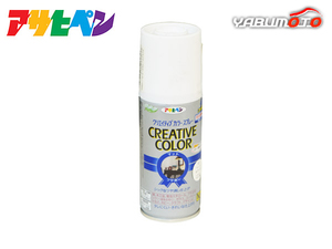  Asahi pen klieitib color spray 57 mat white 100ML indoor outdoors glass concrete iron tree paper 