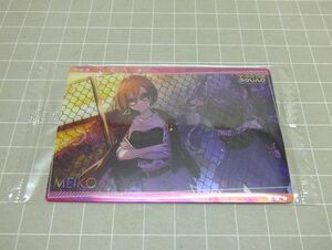 即決！ プロジェクトセカイ プロセカ ウエハース カード MEIKO 新品未開封 送料６３円 早い者勝ち！！