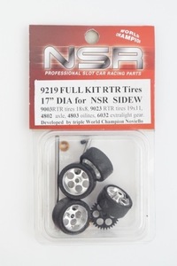新品 NSR 1/32 FULL KIT RTR Tires 17 DIA for SIDEW サイドワインダー ギア タイヤ アルミホイール 9219 スロットカー