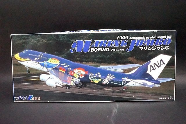 SUPER WINGS 1/400 B747 ANA 全日空 マリンジャンボ-