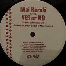 Mai Kuraki / Stand Up / Yes Or No_画像3