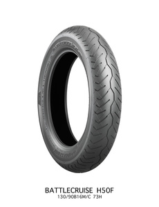 BRIDGESTONE 80/90-21 M/C 54H RFD H50 フロント TL(チューブレスタイヤ)