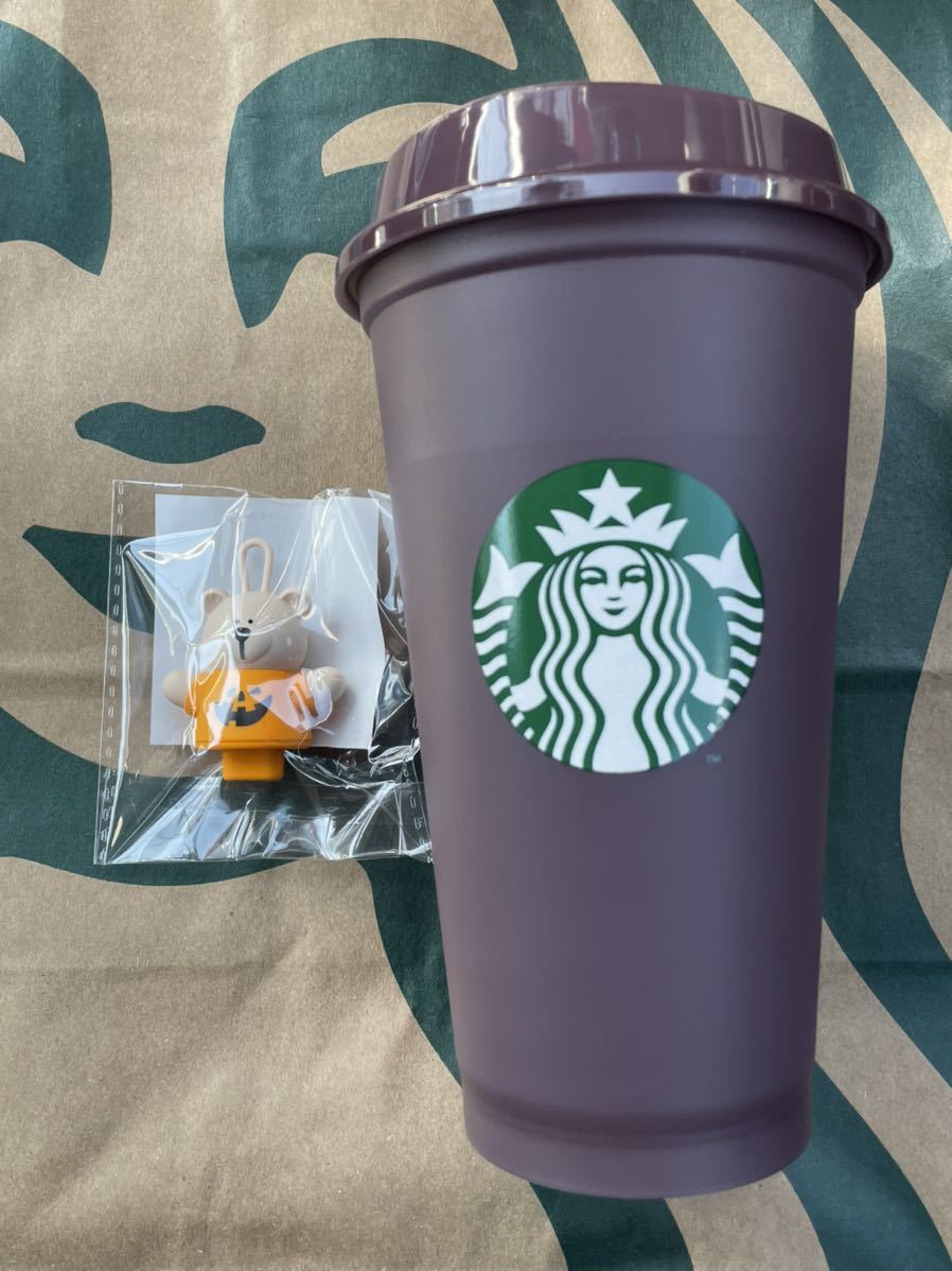 超歓迎 starbucks リユーザブルカップ ベアリスタ 5個セット