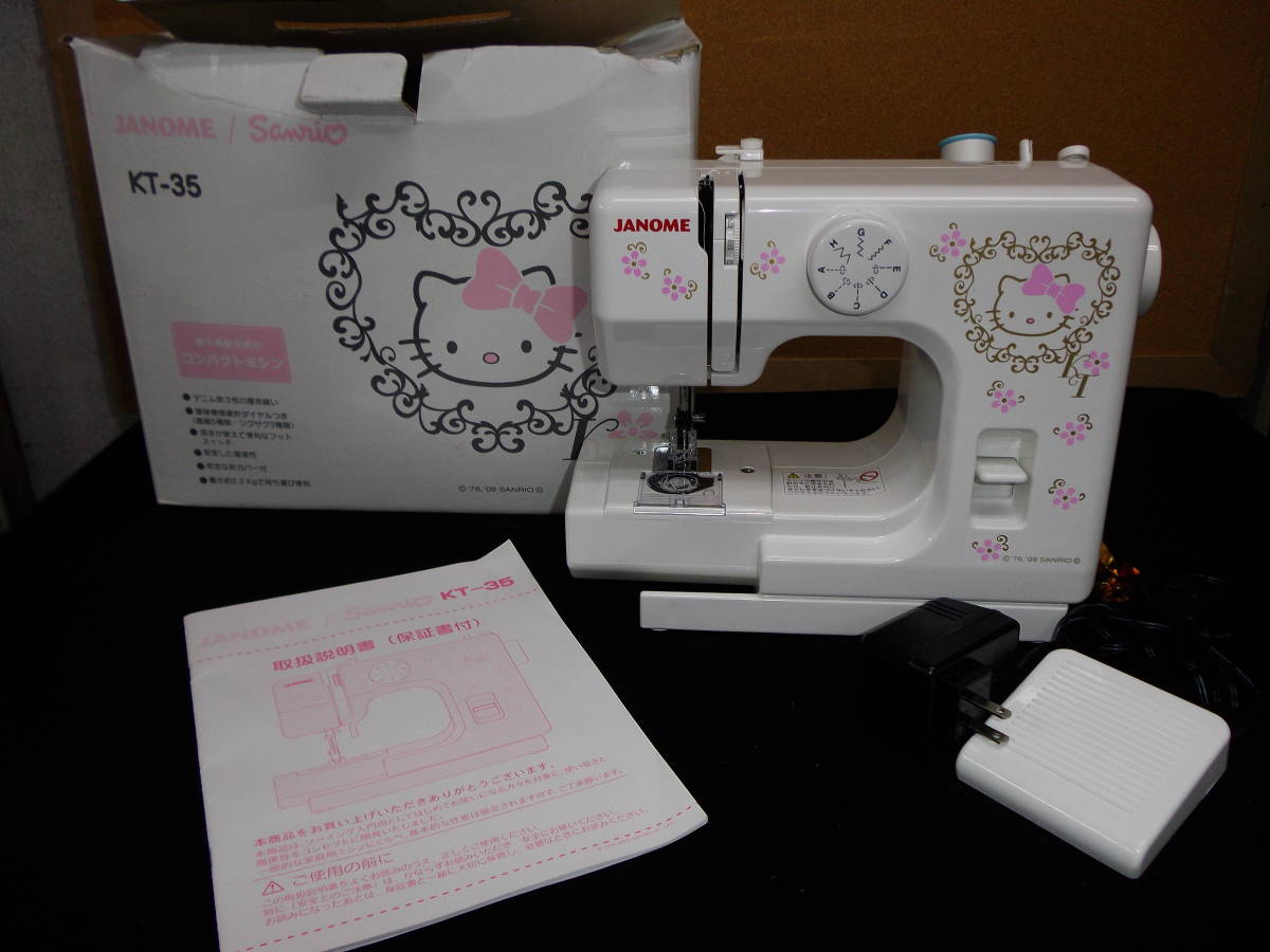 ☆サンリオ ハローキティミシン KT‐35☆ ジャノメ janome KT-35 電動ミシン サンリオ ハローキティ KT35