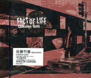 ■ 佐藤竹善 ( SING LIKE TALKING ) [ FACT OF LIFE ] 新品 未開封 CD 即決 送料サービス ♪