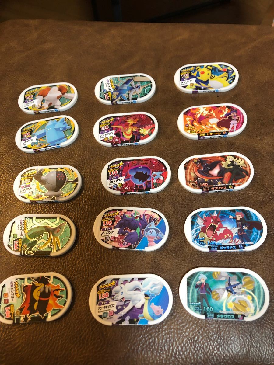 新品】ダニエル・アーシャム ポケモン ルーム ザ ワールド プラッシュ ...