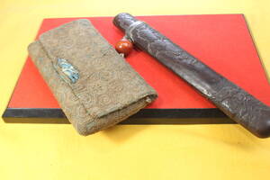 ヤフオク 煙草入れ 金具 煙管 かます 裏座 留め具 財布 緒締め の中古品 新品 未使用品一覧 ヤフオク 煙草入れ 金具 煙管 かます 裏座 留め具 財布 緒締め の中古品 新品 未使用品一覧
