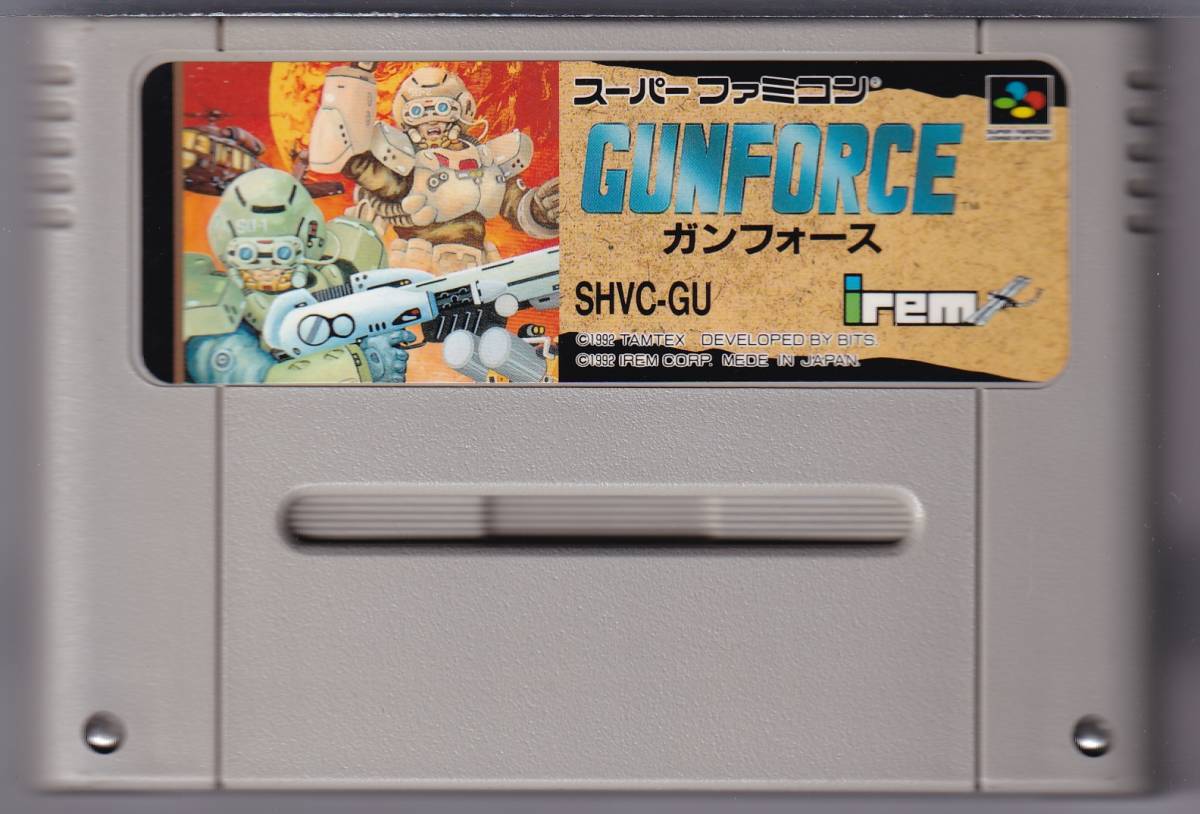 2023年最新】ヤフオク! -スーパーファミコン ガンフォースの中古品