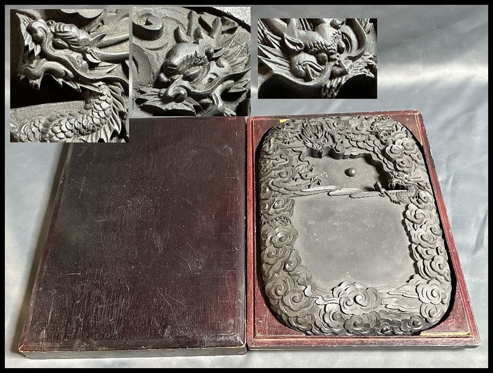 今なら即納  清代　旧老坑雲纹端硯　札付き 中国　中古硯J3 書